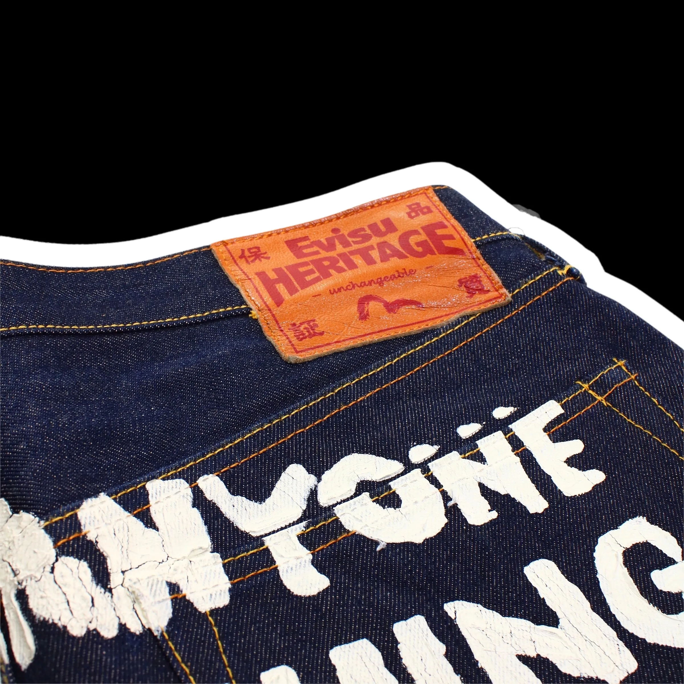 EVISU : ICONIC “EVISU DID IT” BACK PAINTED BAGGIE JEANS : 34