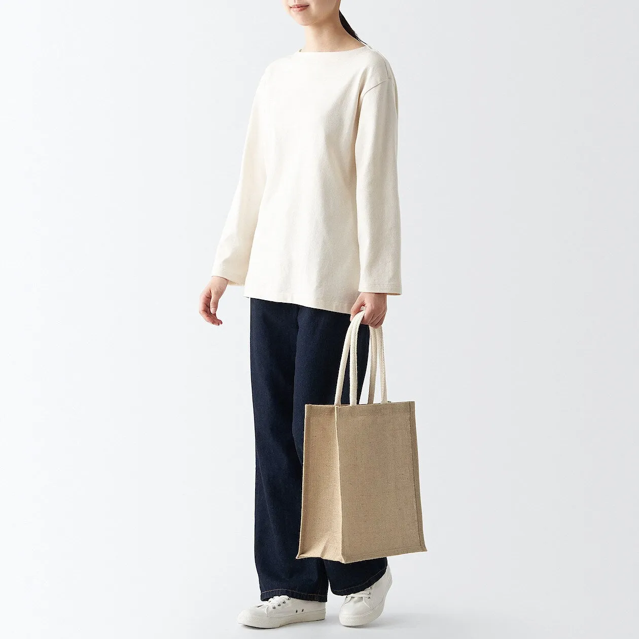 Jute Bag - A4 (Tall)
